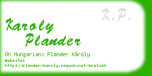 karoly plander business card